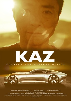 КАЗ: Преодолевая виртуальный барьер / KAZ: Pushing the virtual divide (2014) КАЗ: Преодолевая виртуальный барьер / KAZ: Pushing the virtual divide (2014)