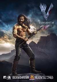 Викинги / Vikings (2014) 2 Сезон 1-4 Серия Викинги / Vikings (2014) 2 Сезон 1-4 Серия