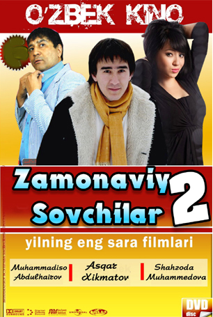 Замонавий Совчилар 2 / Zamonaviy Sovchilar 2 Замонавий Совчилар 2 / Zamonaviy Sovchilar 2