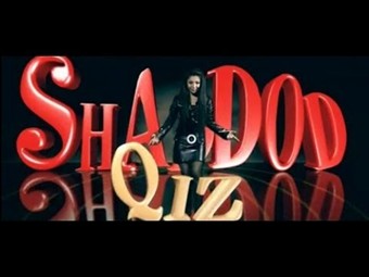 Shaddod qiz (o'zbek film) | Шаддод киз (узбекфильм) Shaddod qiz (o'zbek film) | Шаддод киз (узбекфильм)